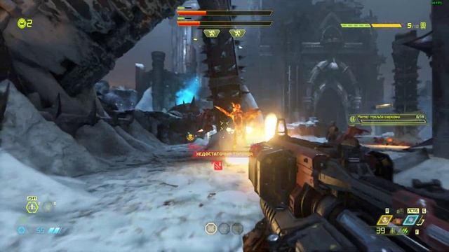 Doom Eternal Прохождение 2024