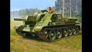 боевая техника России и СССР