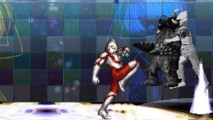 MUGEN: Ultraman Vs Jet Jaguar