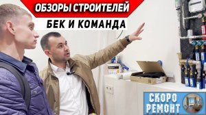 Переделка white-box от ПИКа: ремонт в ЖК Кронштадтский, 9