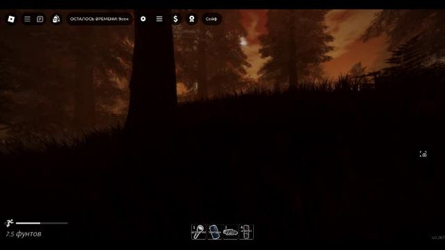 Скайнволкер№1 Выживание на вышке#1 смотреть онлайн