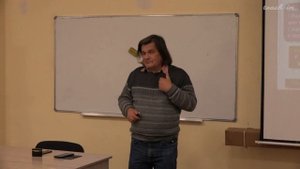 Чепраков А.В. - Современная органическая химия - 2. Кислотность и электрофильность