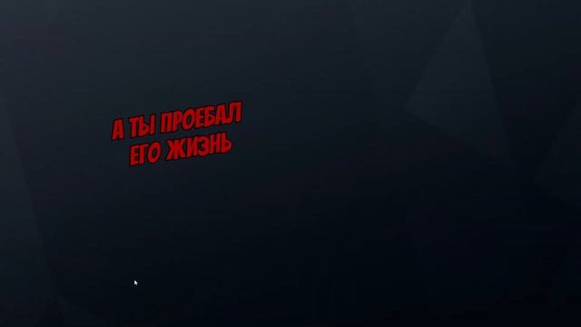 Назад в будущее | Tom Clancy's Rainbow Six Siege смотреть онлайн