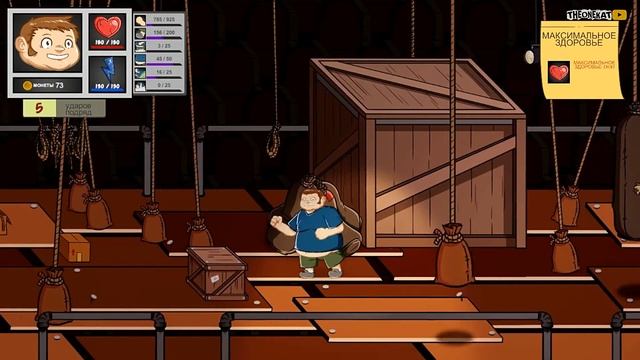 ХУЛИГАН ПРОТИВ ШКОЛЬНЫХ СЦЕНОК ◉ Bully Beatdown