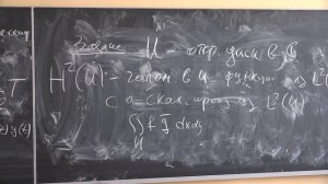 Богачёв В.И. - Функциональный анализ - 2. Основные понятия и начальные теоремы