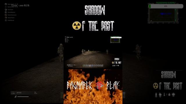 Когда решил пойти в зону без болтов dayz stalkerrp ragnarekplay stream live dayzrp сталкеррп