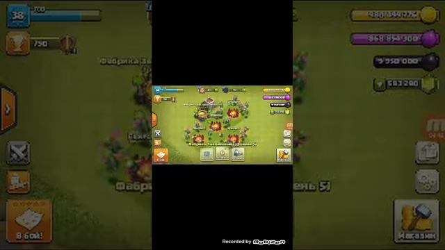 Приватный сервер android/iOS платформы смотреть онлайн