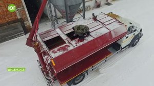 ЗСК-15П Аратор от НОВАЗ в работе на Шушенской птицефабрике