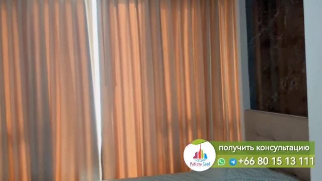 Квартира в Паттайе, премиум класс, первая линия моря, недвижимость от собственника, 3 спальни 164 кв