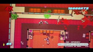 Прохожу МОДЫ в HOTLINE MIAMI 2 (стрим)