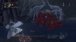 Ибраитас, дочь космоса. bloodborne. Прохождение