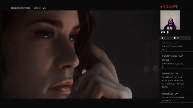 Control PS4 ► Прохождение на русском ► Финал