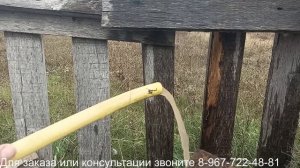 Двойная концовка\уменьшил железо в 4 раза\скважина своими руками