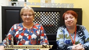 Отзывы клиентов о нашем агентстве недвижимости #12