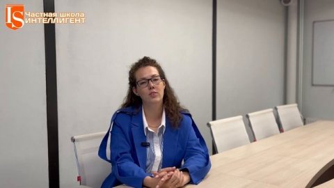 385 ОТЗЫВ О ШКОЛЕ: Честный ответ на негатив и пути улучшения! #школаинтеллигент #солнечногорск