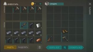 ТОПОВЫЙ АНТИ-РЕЙД БАЗЫ Jaz ~ БОМБИЧЕСКАЯ БАЗА И РЕСУРСЫ / Last Day on Earth Survival #31