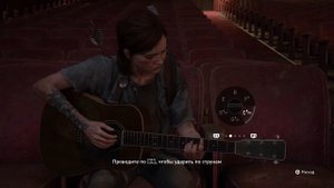 The Last Of Us: Part II - Through The Valley | guitar lesson with Ellie Williams