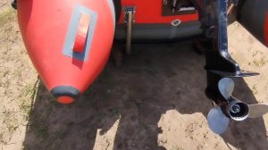 Мой Боатсман 320 аср.