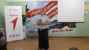 Музыкальный КВН-2024 в МКОУ СОШ п.Валдай РК-начало