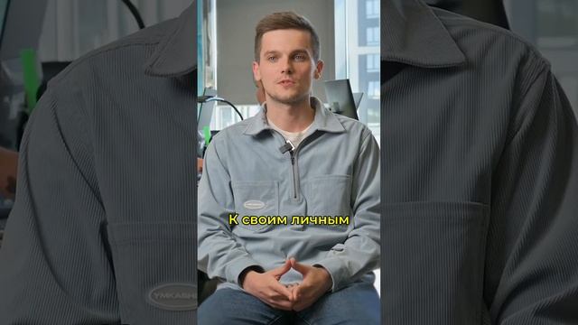 Рабочий день технического специалиста #техническаяподдержка #техподдержка #услуги #сервис #глонасс