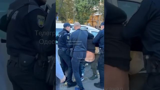 Угадай территорию по видео.