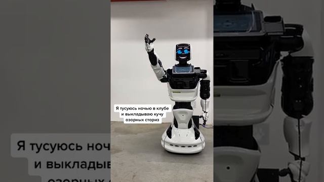 🔧Приходи в гости к роботам! Промобот ждёт 🎁🎁ПРОМОКОД «РОБОТЫПРОМОБОТ25»  даст скидку 5%
