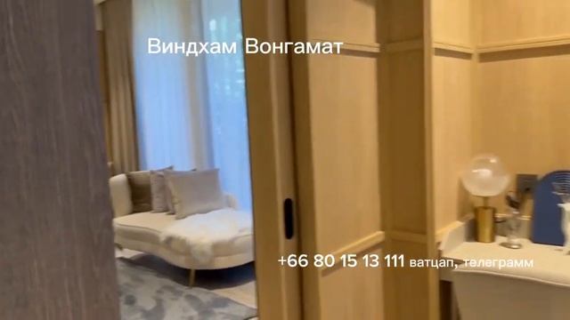 Квартиры в новостройке Паттайи премиум качество, район Вонгамат - север Паттайя.