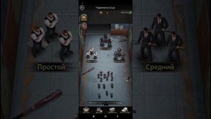 Mafia City - прохождение тюрьмы спустя 1 год:)