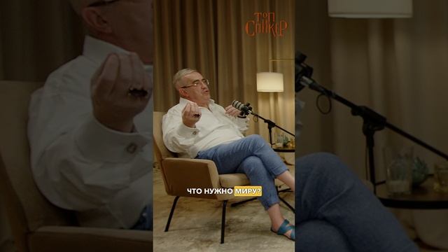 Лучшая система саморазвития от стратега из Ирландии Гарретта Джонстона