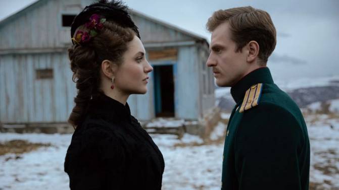 Княжна милосердия описание серий Княжна милосердия описание серий