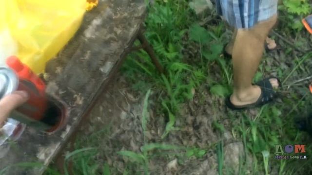 Поездка на мраморный