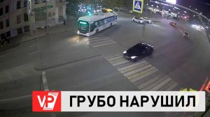 В ВОЛГОГРАДЕ НА ВИДЕО ПОПАЛО ДВИЖЕНИЕ ИНОМАРКИ ПО ВСТРЕЧНОЙ ПОЛОСЕ