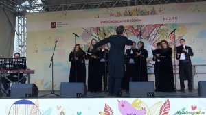 Ансамбль «Благовест» - А. Висков. Хвалим Тебя, Господи