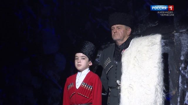 "Голос Абазашты" (на абазинском языке) смотреть онлайн