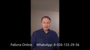 Наладить отношения с родителями!