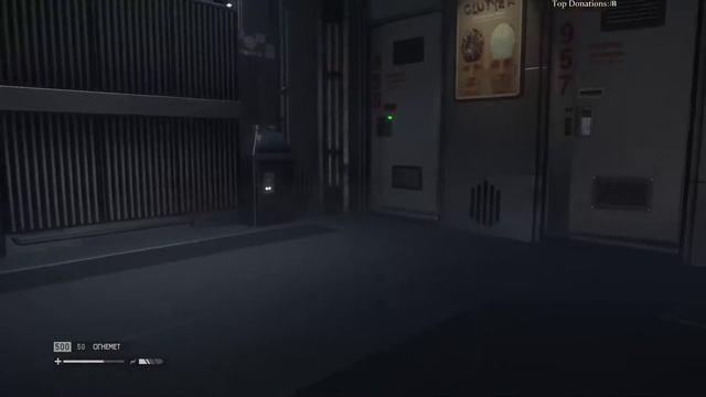 Alien: Isolation #4 - Нет у меня минуты!