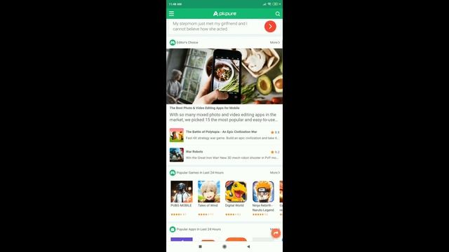 How to download any emulator game in android and ios |how to download gta v in android| 100% workin смотреть онлайн