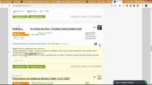 заработок в интернете на пассиве (Advego) работа для новичков удаленно