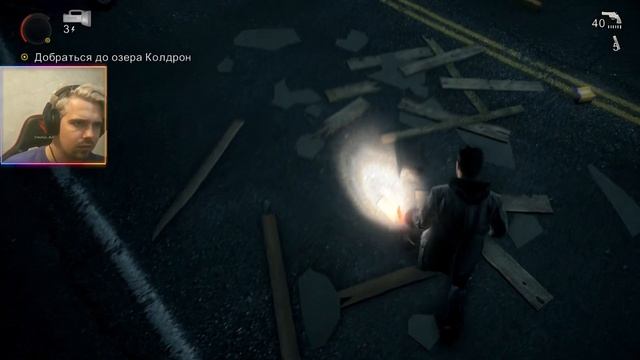 ПУТЬ НА ОЗЕРО КОЛДРОН → ALAN WAKE #13 #alanwake #аланвэйк