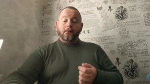 №5411 Интересные вести