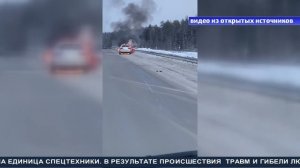 «Пульс Времени» от 27.01.2023. ТК «Первый Советский»