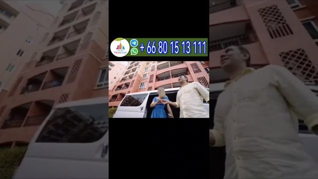 Агентство недвижимости Паттайя Град #shorts  #недвижимостьвтаиланде #купитьквартирувпаттайе