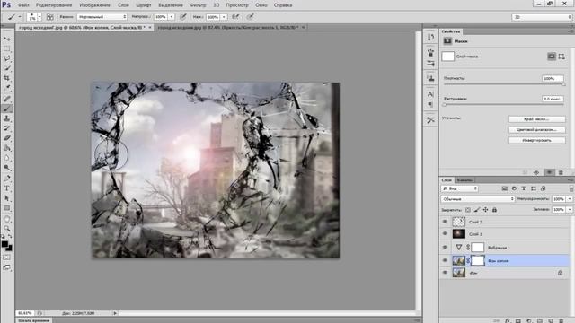 Photoshop Tutorials #10 _ Shattered glass _ Разбитое стекло [HD]