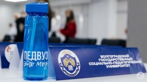 Завершился Всероссийский студенческий форум педвузов