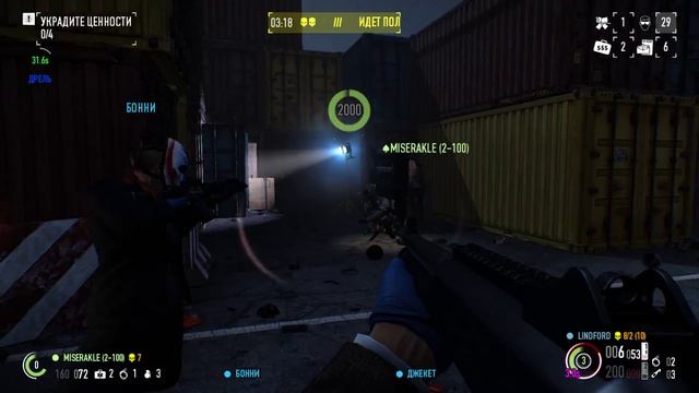 Внезапное появление смотреть онлайн