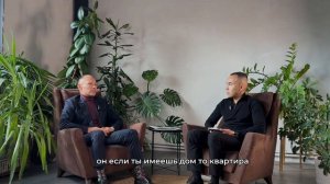 Интервью с Ильнур Ишкиев - руководителем 🔝команды риелторов компании Этажи