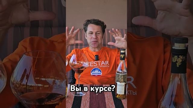 Вы знаете?