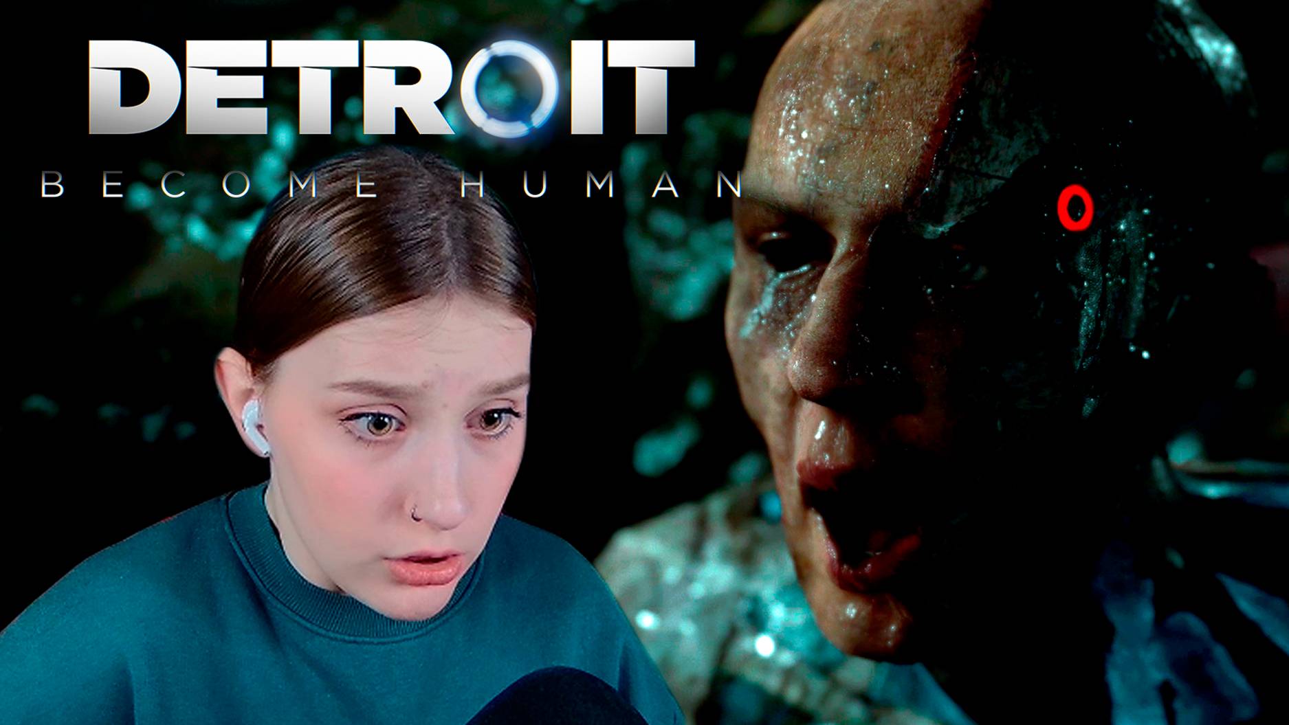 DETROIT: BECOME HUMAN: #3 ТЫ ДОЛЖЕН БЫЛ БЫТЬ С НАМИ!