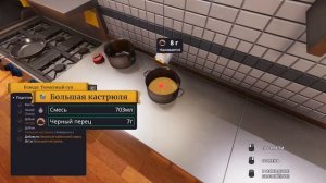 Прохождение игры Cooking Simulator. День 2.