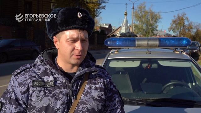 В егорьевском отделе вневедомственной охраны Росгвардии отметили 72-ю годовщину